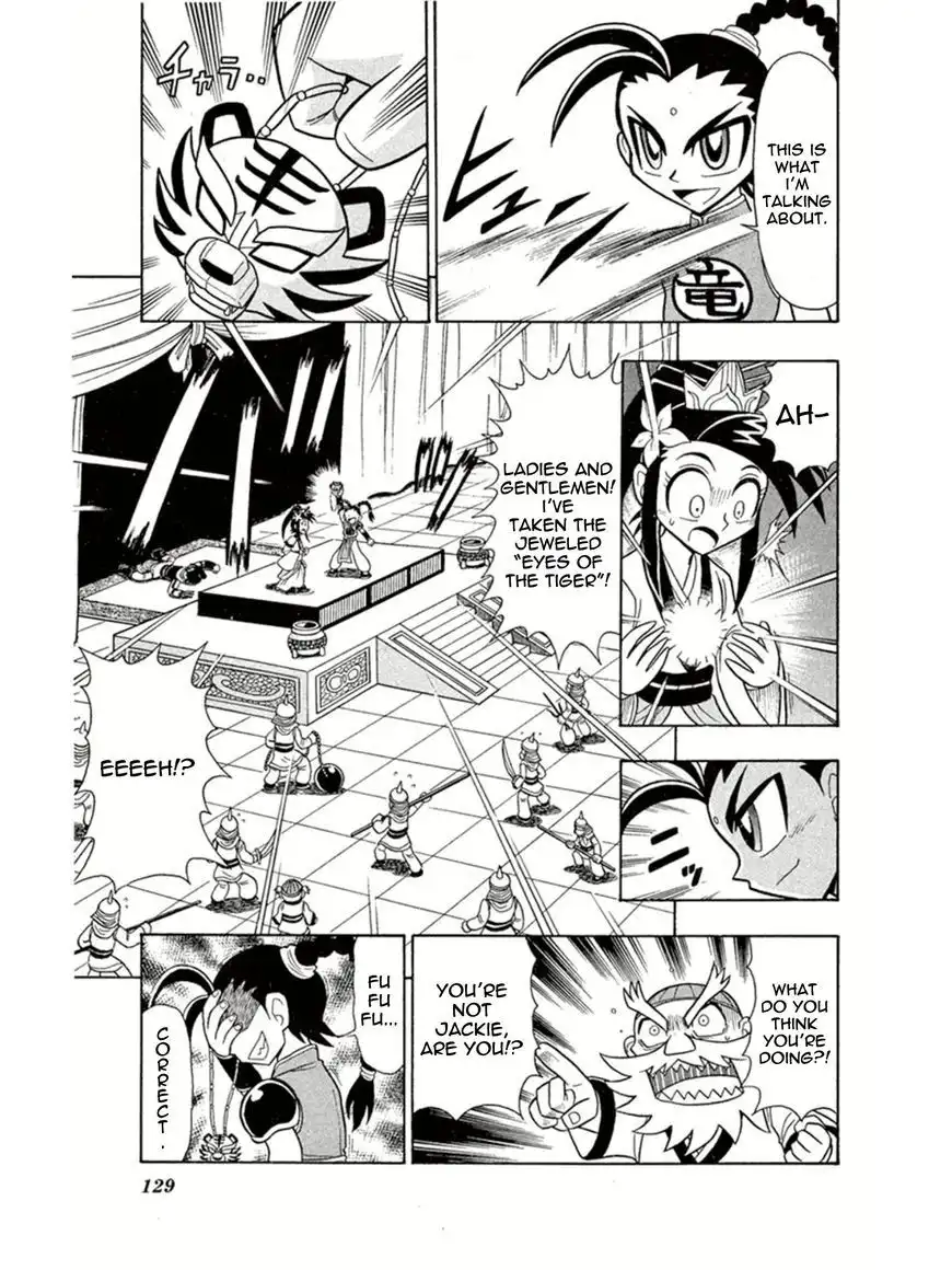 Kaitou Joker Chapter 4 20